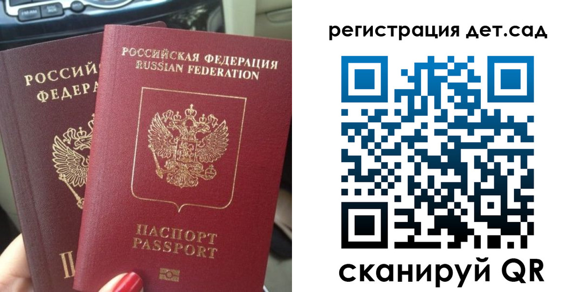 пропишу в квартире в Новочебоксарске